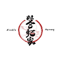 NOODLE HARMONY logo