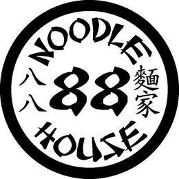 NOODLE HOUSE 88 logo