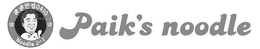 NOODLE J-1 PAIK'S NOODLE logo