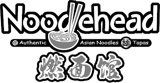 NOODLEHEAD AUTHENTIC ASIAN NOODLES  TAPAS logo