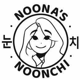NOONA'S NOONCHI logo