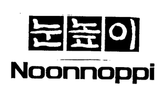 NOONNOPPI logo