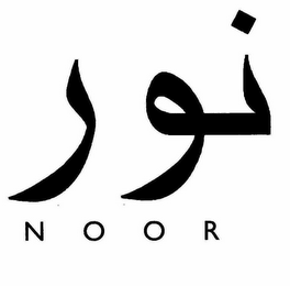 NOOR logo