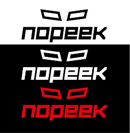 NOPEEK NOPEEK NOPEEK logo