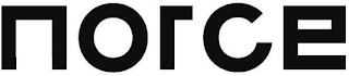 NORCE logo