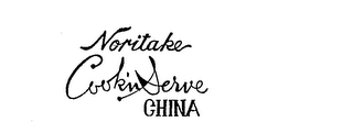 NORITAKE COOK 'N SERVE CHINA logo