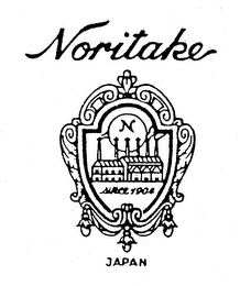 NORITAKE N SINCE 1904 JAPAN logo