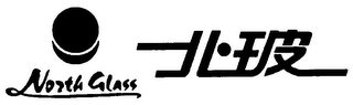 NORTH GLASS logo