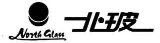 NORTH GLASS logo