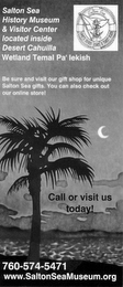 NORTH SHORE BEACH & YACHT CLUB SALTON SEA N S BYC logo