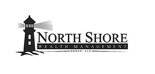 NORTH SHORE WEALTH MANAGEMENT GROUP, LLC logo