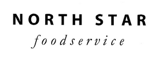 NORTH STAR FOODSERVICE logo