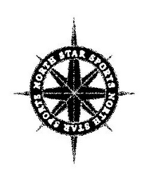NORTH STAR SPORTS NORTH STAR SPORTS logo