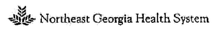 NORTHEAST GEORGIA HEALTH SYSTEM logo