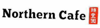 NORTHERN CAFE logo
