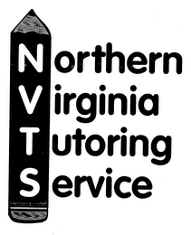 NORTHERN VIRGINIA TUTORING SERVICE logo