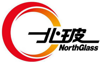 NORTHGLASS logo