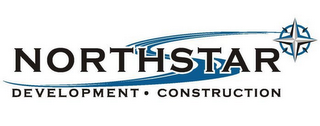 NORTHSTAR DEVELOPMENT CONSTRUCTION logo