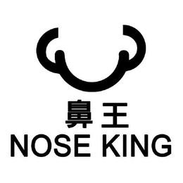 NOSE KING logo