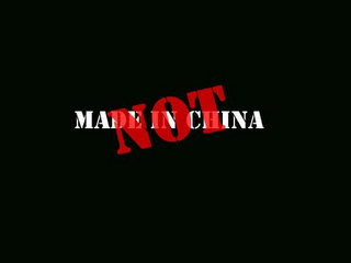 NOT MADE IN CHINA logo