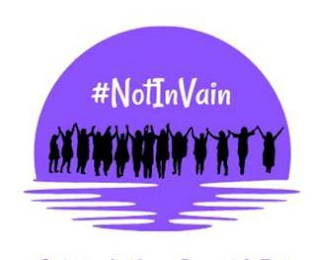 #NOTINVAIN logo