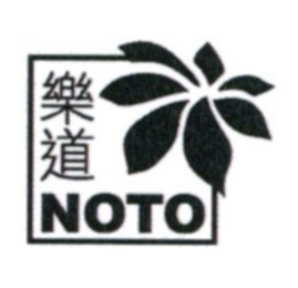 NOTO logo