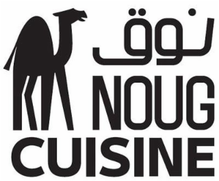 NOUG CUISINE logo