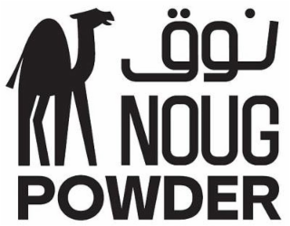 NOUG POWDER logo