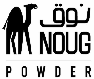 NOUG POWDER logo