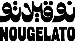 NOUGELATO logo