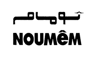 NOUMEM logo