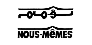 NOUS-MEMES logo