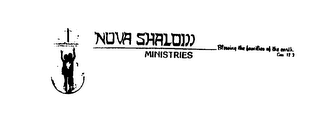 NOVA SHALOM MINISTRIES logo