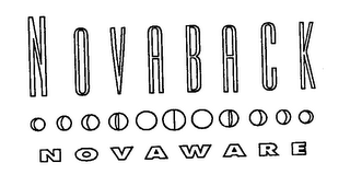 NOVABACK NOVAWARE logo
