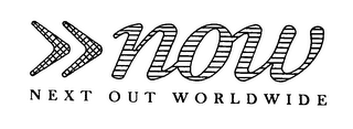 NOW NEXT OUT WORLDWIDE logo