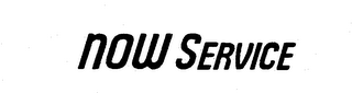 NOW SERVICE logo