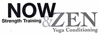 NOW & ZEN STRENGTH TRAINING AND YOGA CONDITIONING logo
