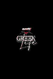 NOWTHAT'STV! GREEK LIFE logo