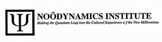 NOÖDYNAMICS INSTITUTE MAKING THE QUANTUM LEAP INTO THE CULTURAL EXPERIENCE OF THE NEW MILLENNIUM logo