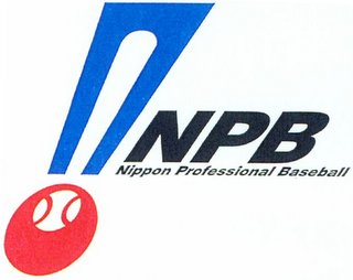 NPB NIPPON PROFESSIONAL BASEBALL logo