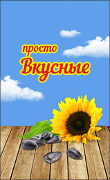 NPOCMO BKYCHBRE logo