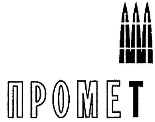 NPOMET logo