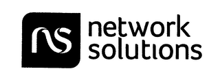 NS NETWORK SOLUTIONS logo