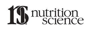 NS NUTRITION SCIENCE logo