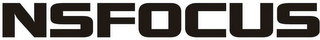 NSFOCUS logo