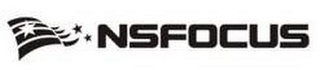 NSFOCUS logo