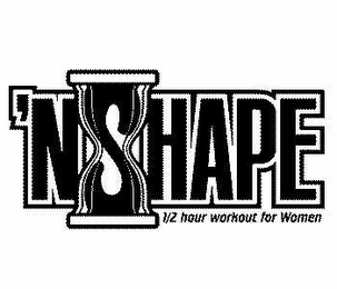 'NSHAPE 1/2 HOUR WORKOUT FOR WOMEN logo