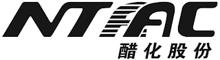 NTAAC logo