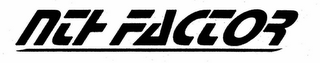 NTH FACTOR logo