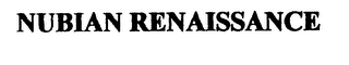 NUBIAN RENAISSANCE logo